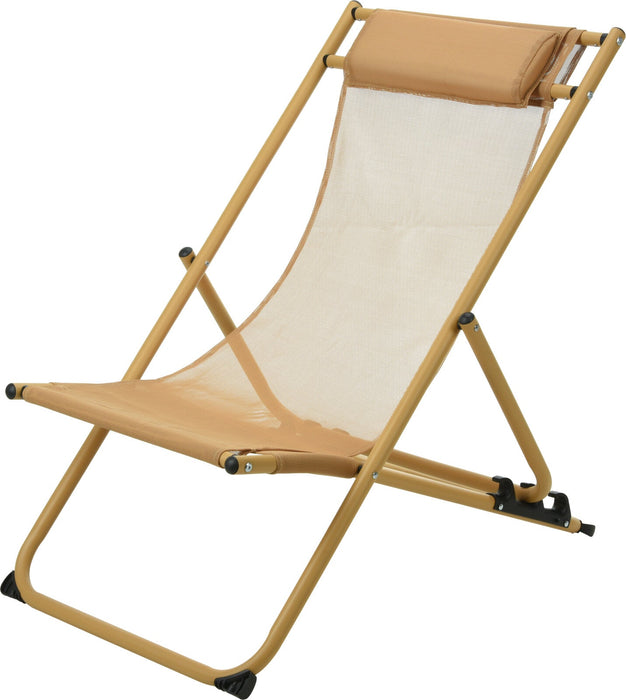 Chaise Longue avec Oreiller Niceey - Lot de 2 - Jaune
